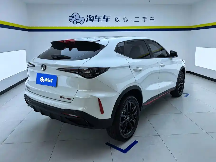 Changan X5 PLUS 2026 2026 Model Second Generation 1.5T Pioneer PRO