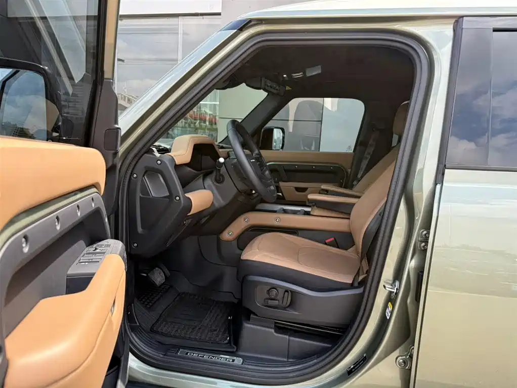 LAND ROVER GUARD
