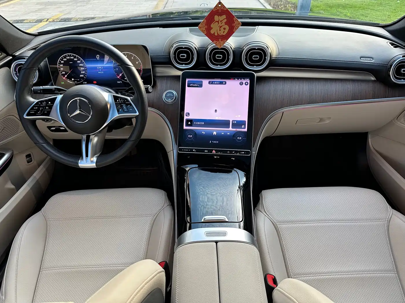 Mercedes-Benz C-Class 2022 C 260 L фото 8
