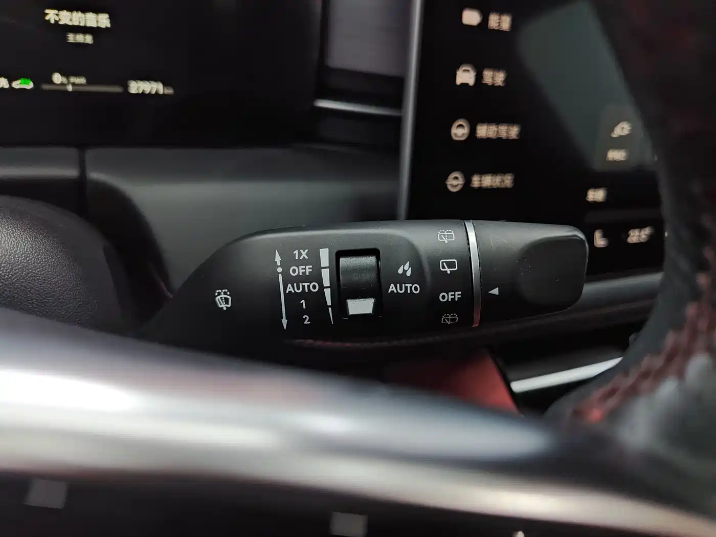 AITO Wenjie AITO M5 2024 Extended Range Max RWD Advanced Smart Driving Edition фото 16
