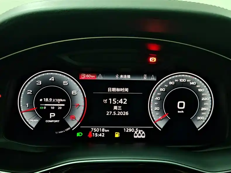 Audi Q8 2021 Model 55 TFSI Premium Dynamic фото 9
