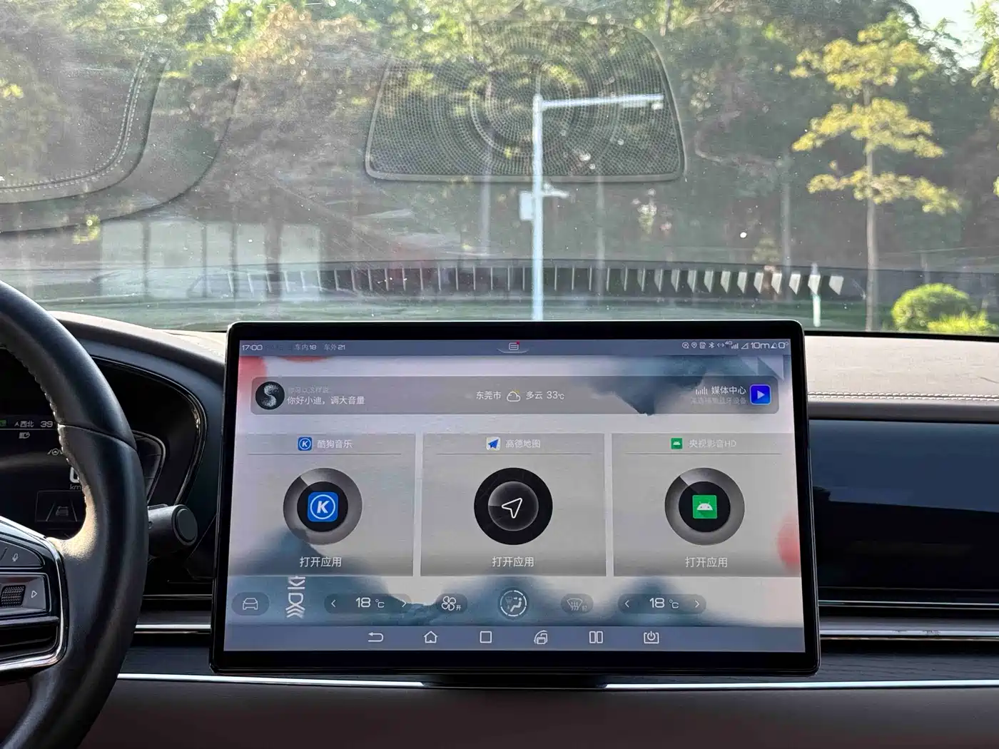BYD Han 2020 EV AWD High-Performance Flagship фото 17