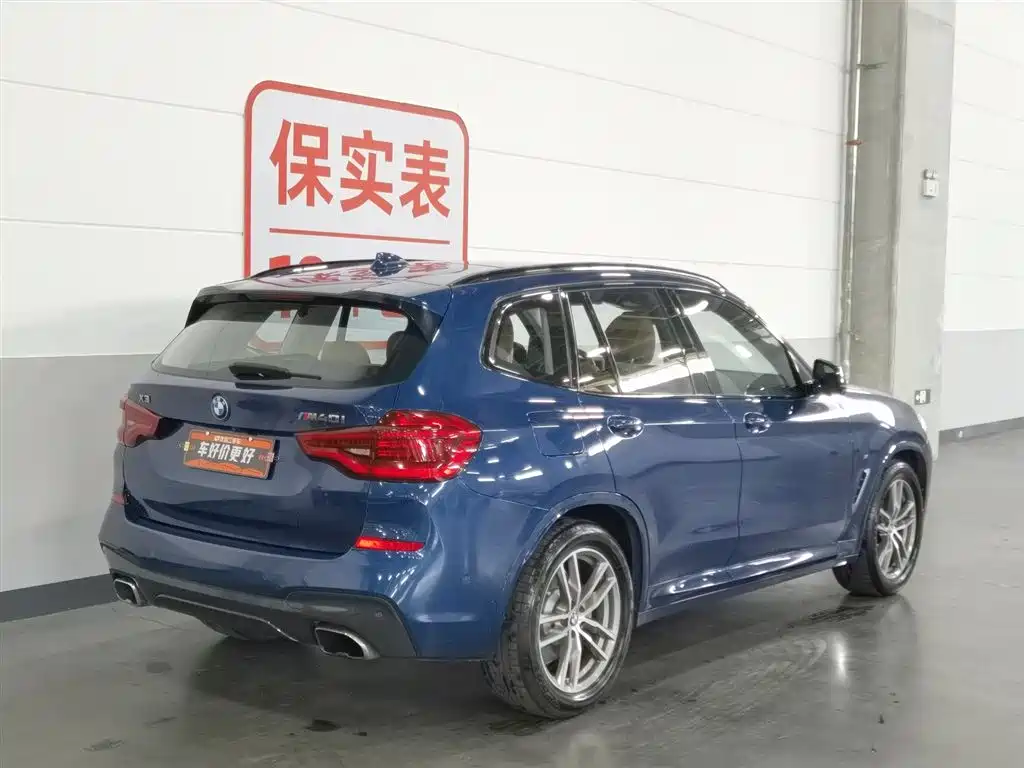 BMW X3 2018 xDrive30i Leading M Sport Package China V фото 2