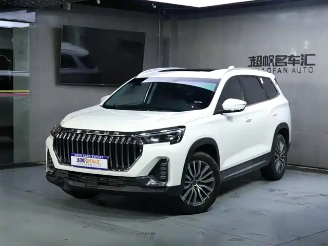 jietu x90-plus