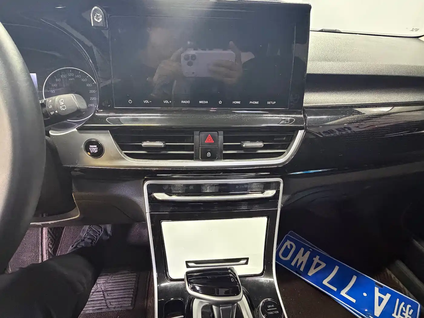 Kia KX3 Smart Run 2021 1.5L CVT Renewal Edition фото 12