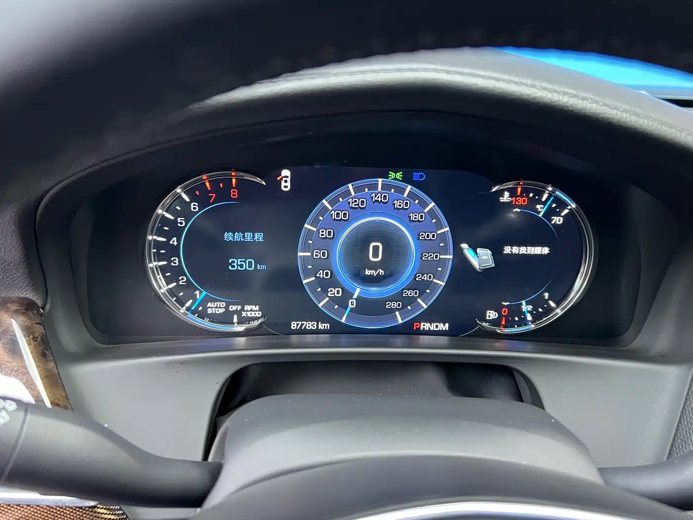 Cadillac CT6 2017 2017 28T Luxury