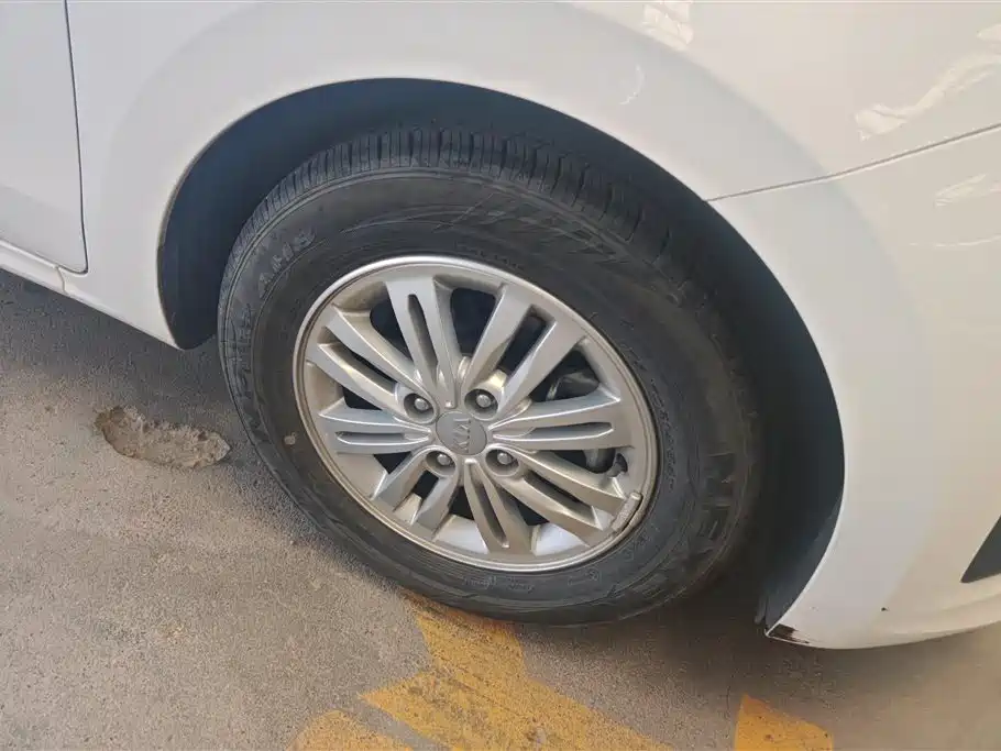 KIA HUANCHI