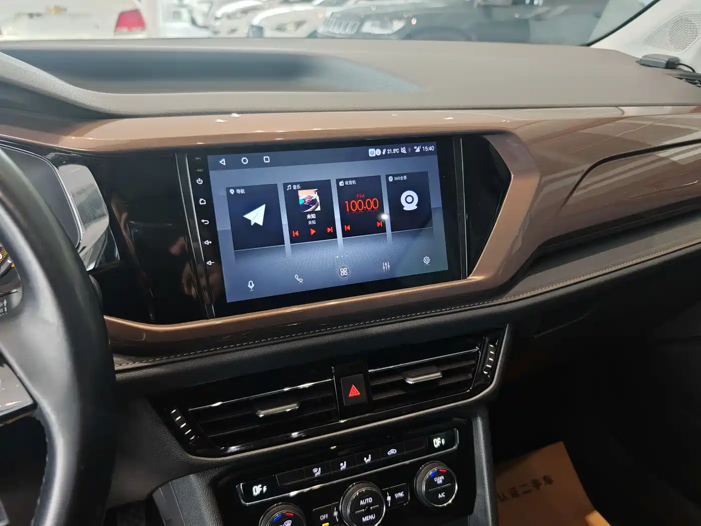 Volkswagen Tharu 2019 280TSI 2WD Comfort Edition China VI фото 8