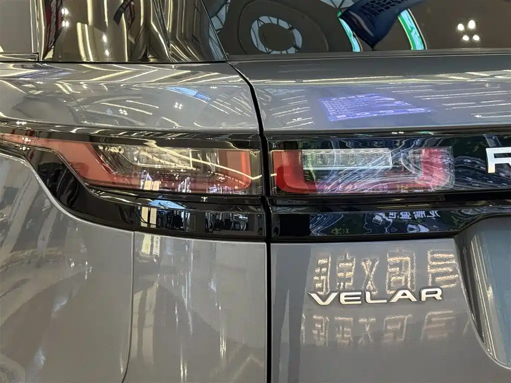 LAND ROVER RANGE ROVER STAR PULSE