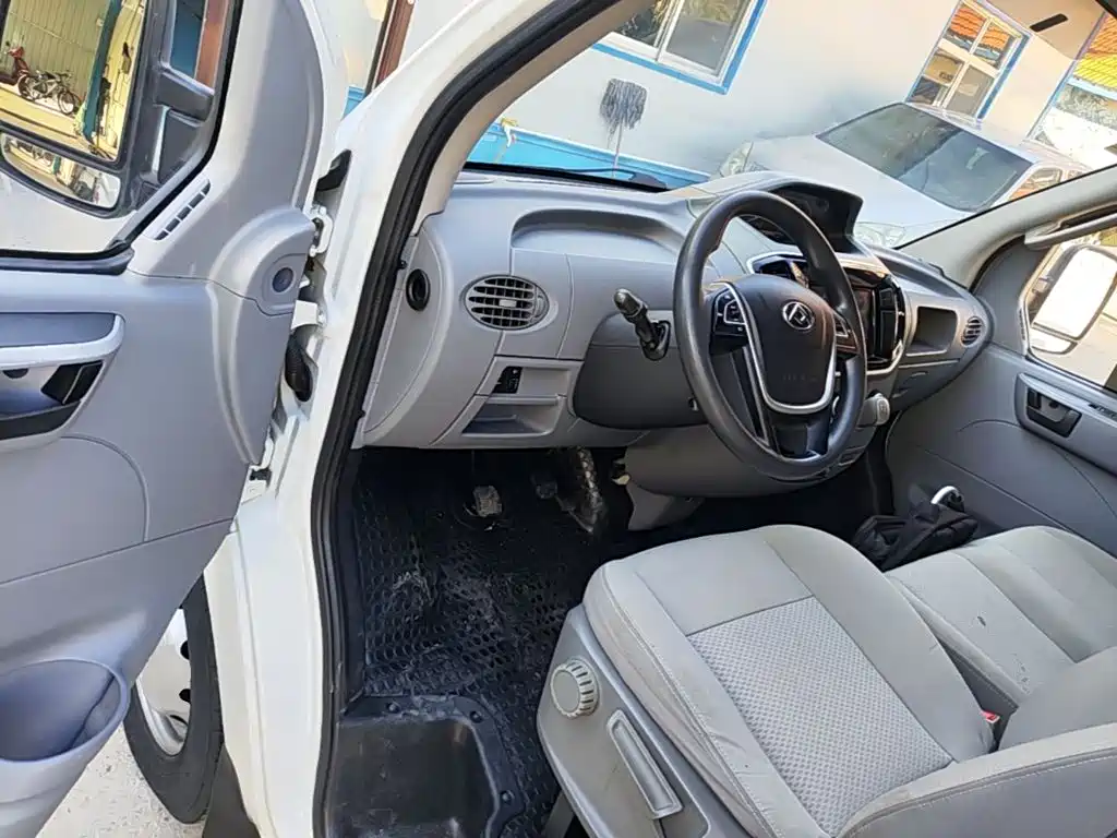 Photo 16 - Maxus Xintu V80