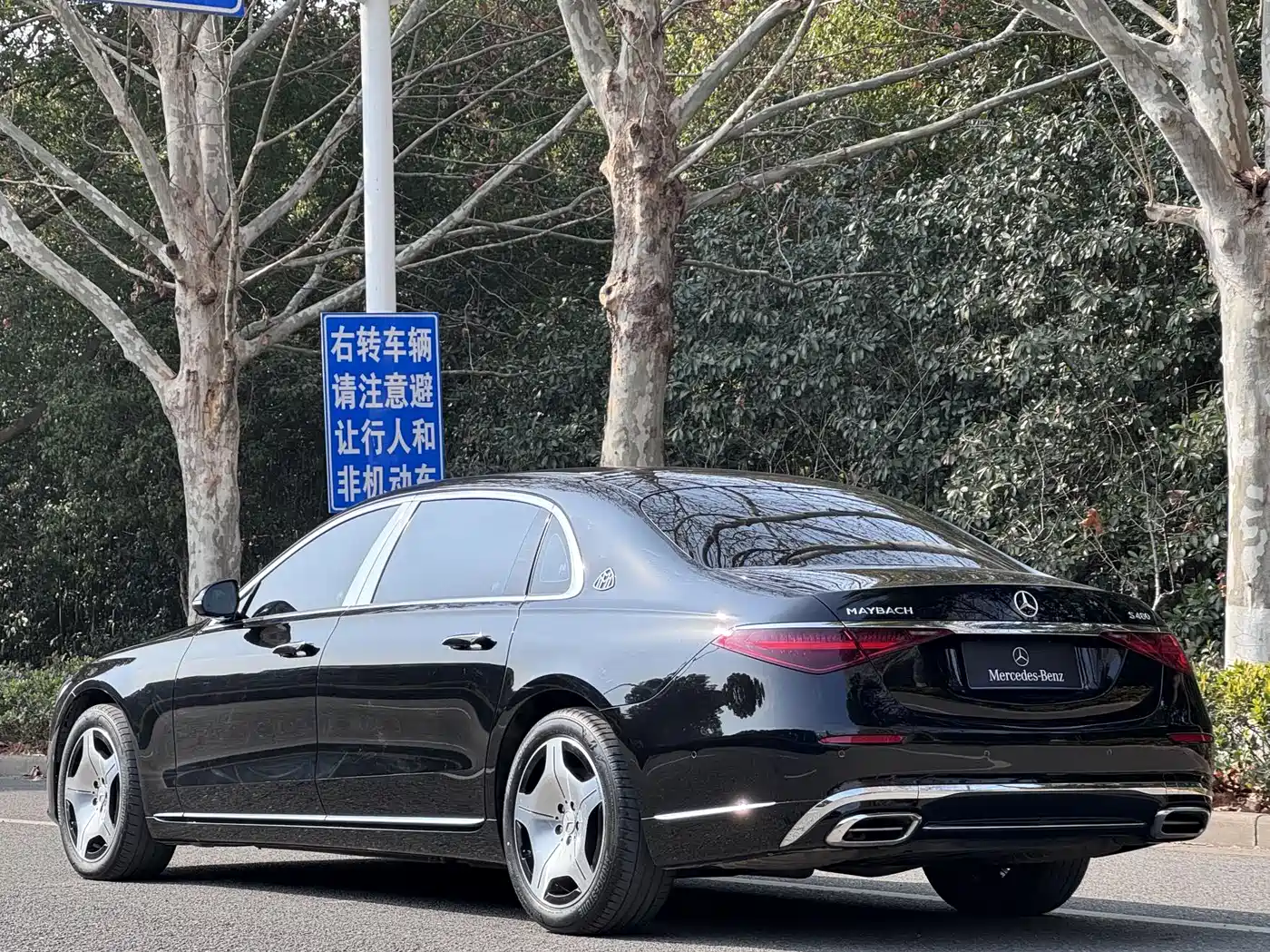 Mercedes-Benz Maybach S-Class 2024 S 480 4MATIC фото 4