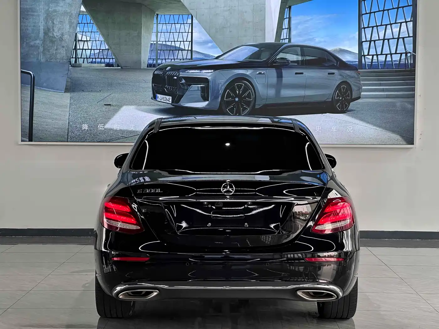 Mercedes-Benz E-Class 2020 Facelift E 300 L Exclusive фото 10