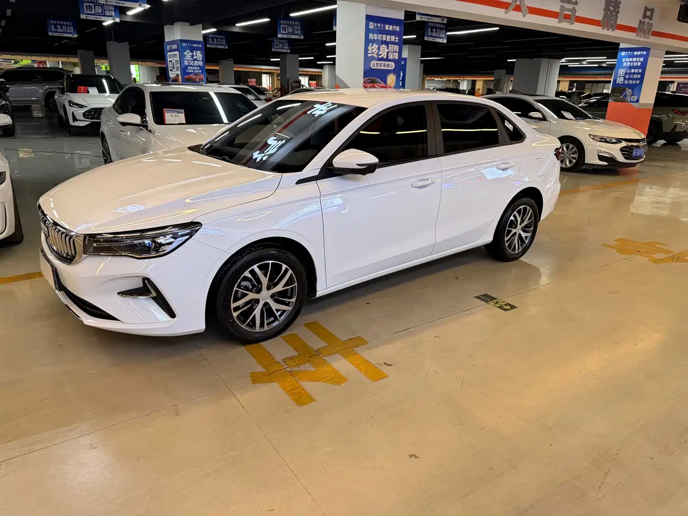 GEELY AUTOMOBILE EMGRAND