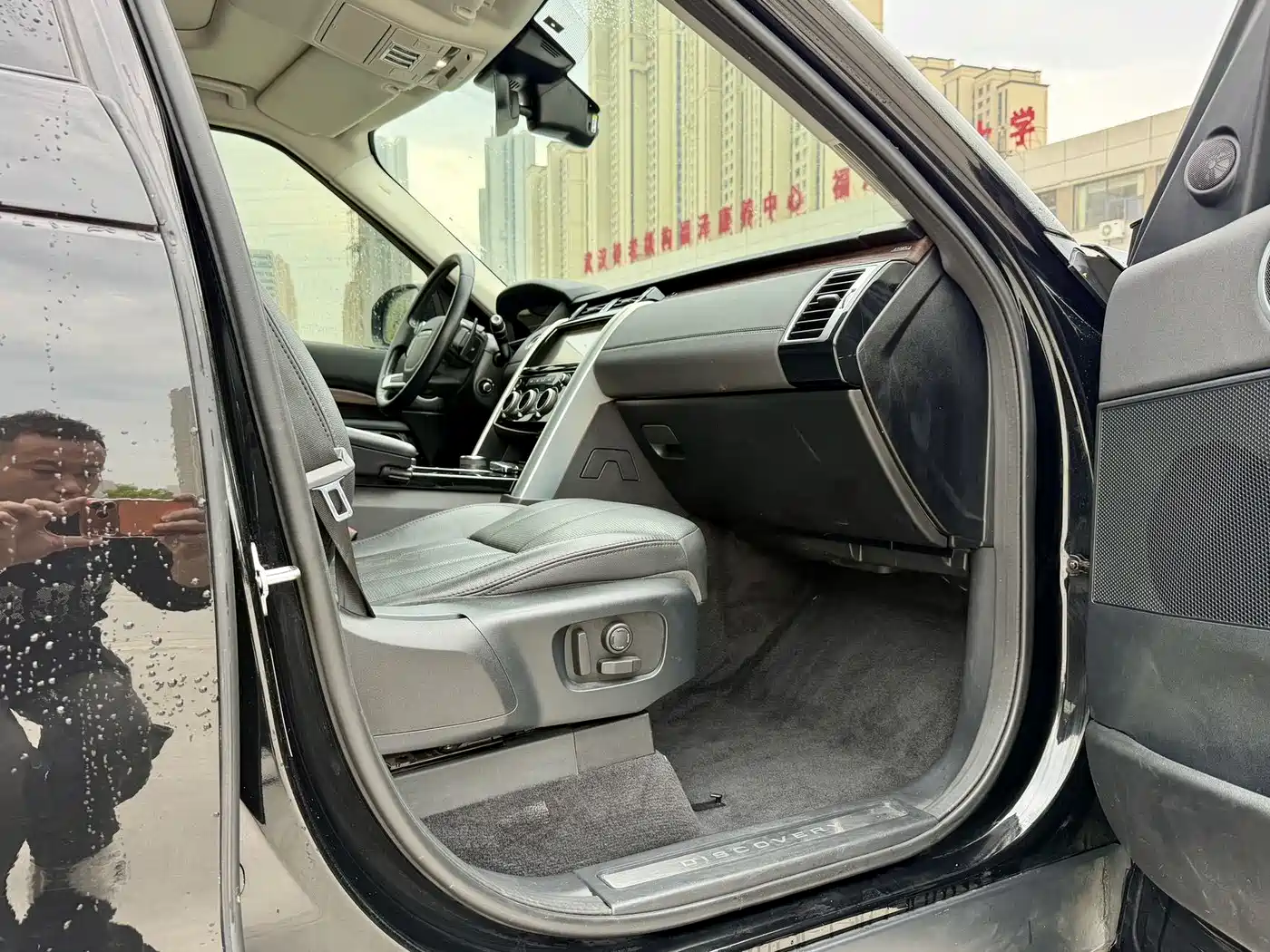 Land Rover Discovery 2020 3.0 SC V6 SE фото 15