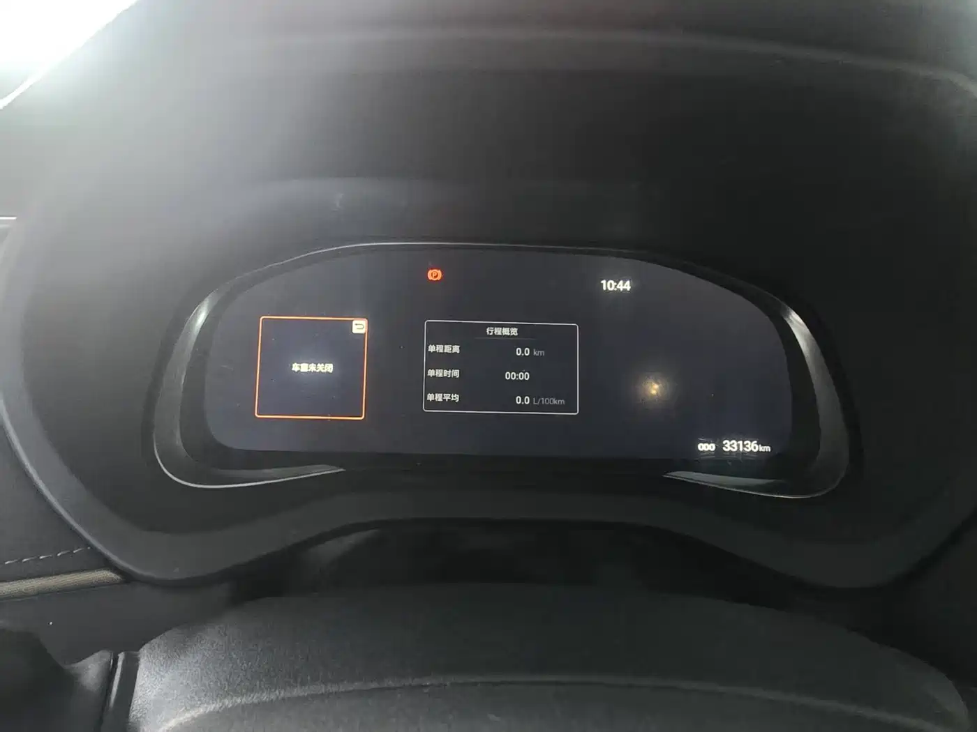 Toyota Venza 2023 2.0L CVT FWD Premium фото 4
