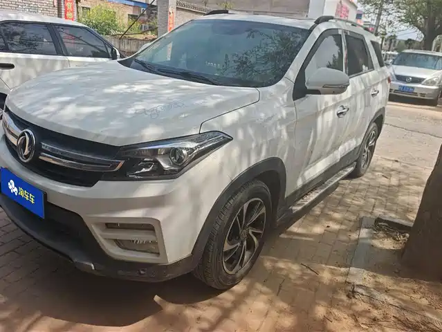 dongfeng scenery-s560