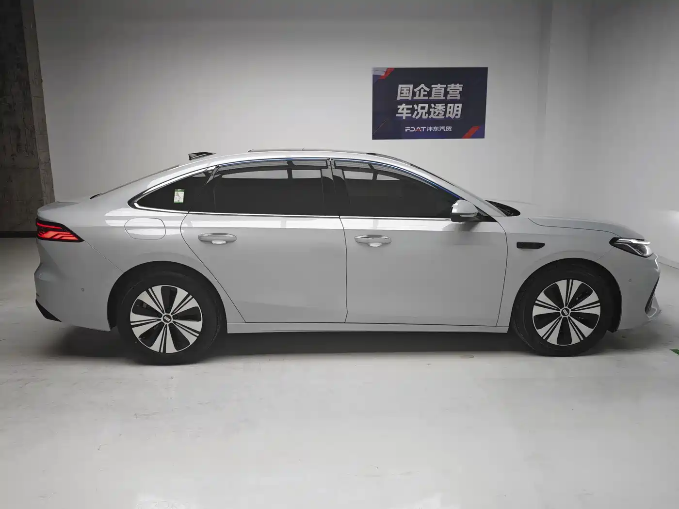 Photo 7 - Geely Galaxy Galaxy A7
