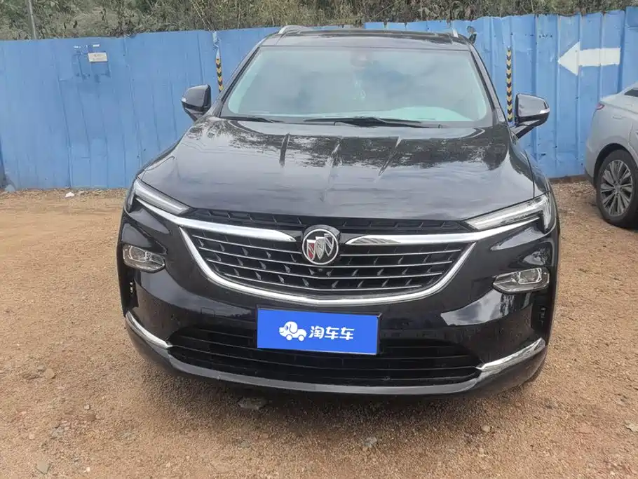 2023 Buick Enclave