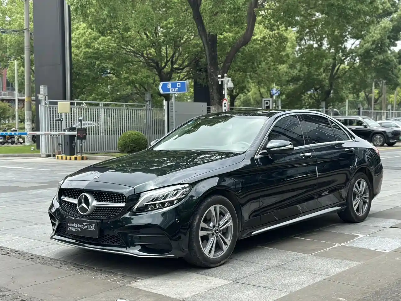 Mercedes-Benz C-Class 2020 Facelift C 200 L Fashion
