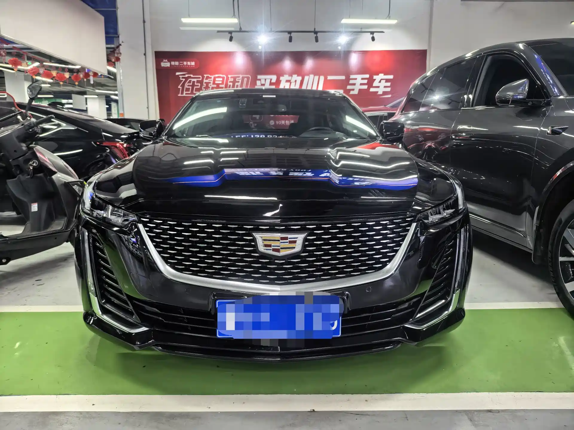 Photo 2 - Cadillac CT5