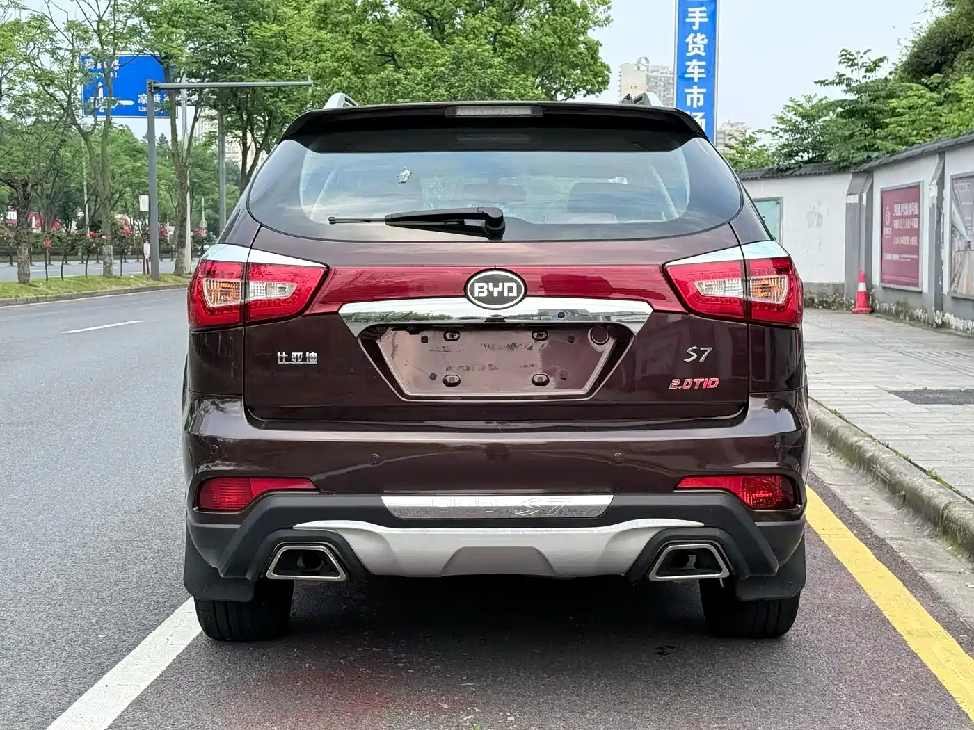 BYD S7 2016 2015 2.0T Upgrade Automatic Premium