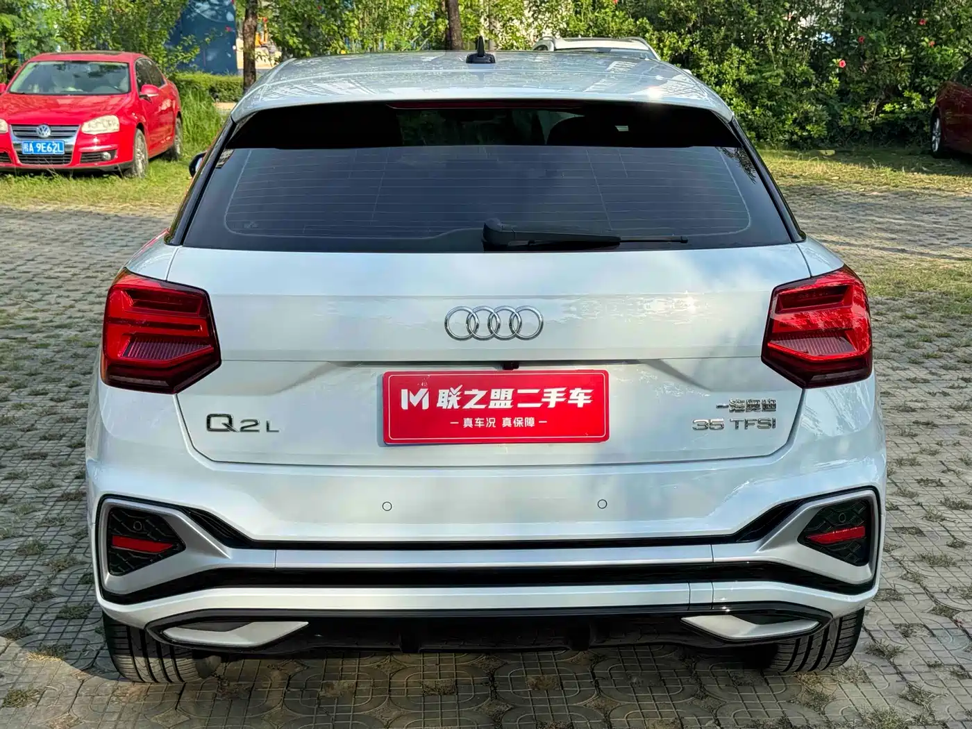 Audi Q2L 2022 35 TFSI Progressive Dynamic фото 5