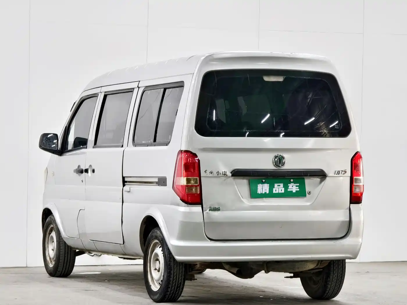 DONGFENG K07S