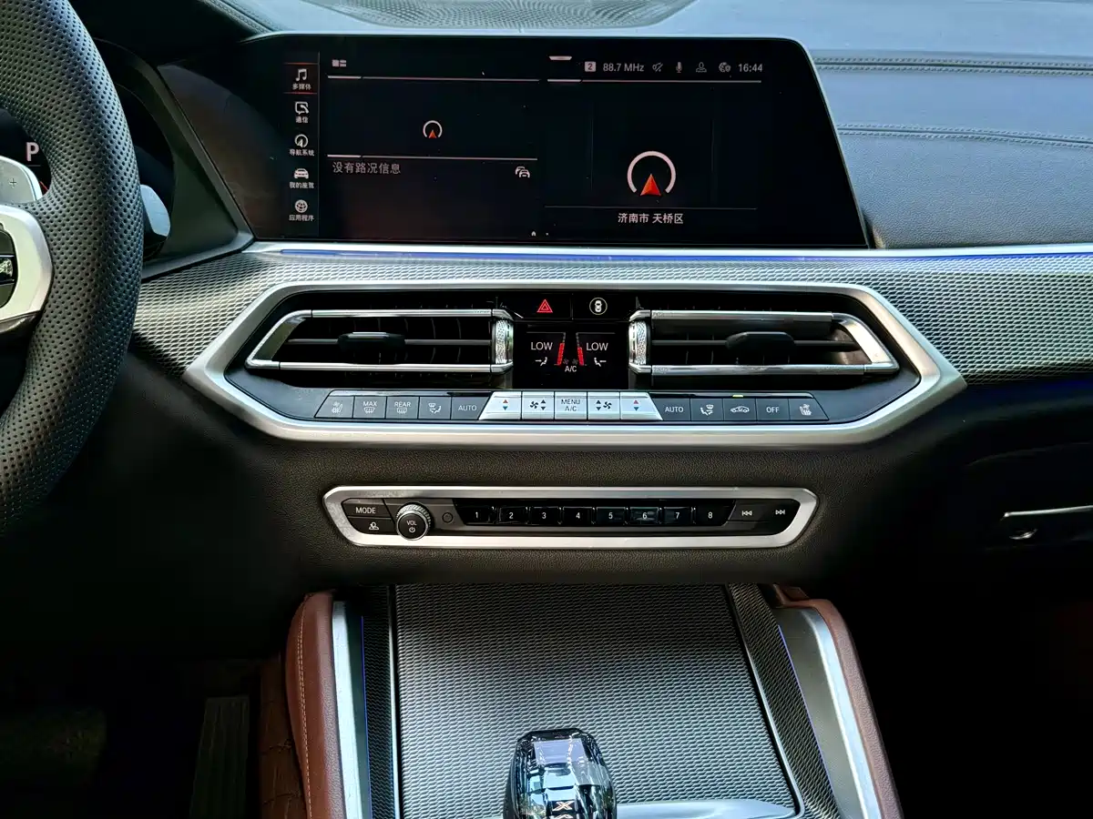 BMW X6 2022 2022 xDrive40i Premium M Sport Package