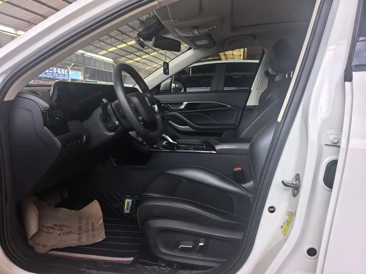 Besturn B70 2021 2021 1.5T Automatic Premium