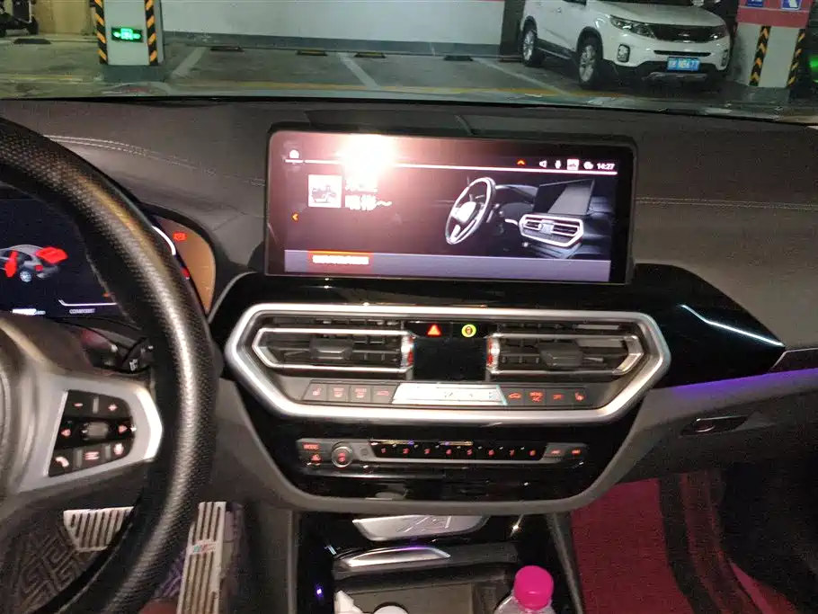 BMW X3 2022 xDrive25i M Sport Package фото 13