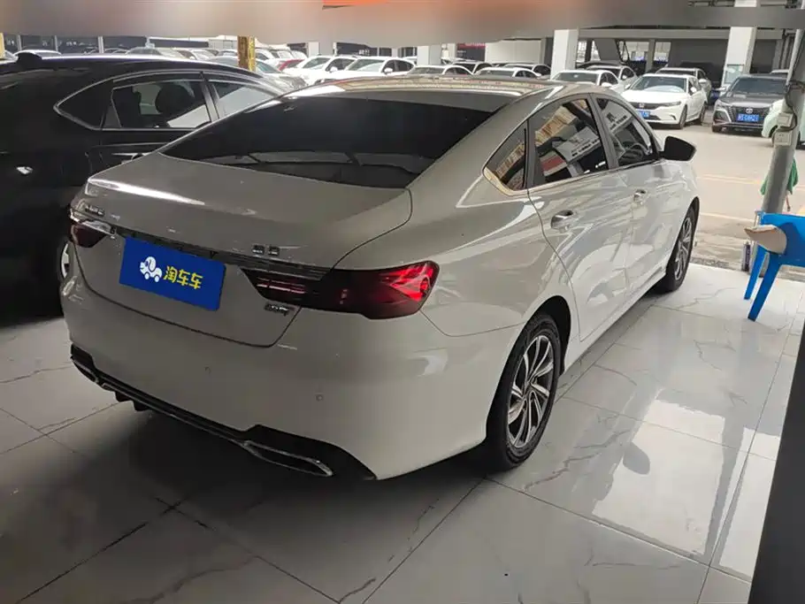 GEELY AUTOMOBILE BINRUI