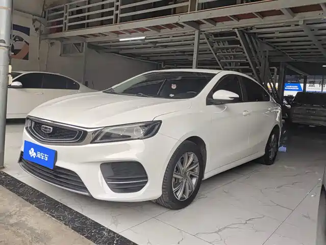 geely-automobile binrui