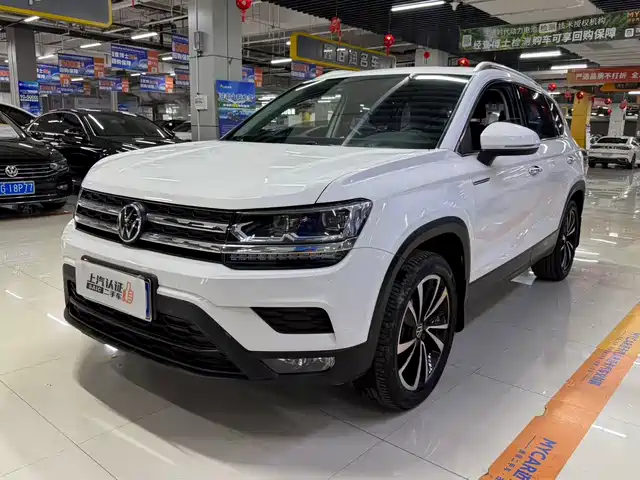 VOLKSWAGEN TUYUE