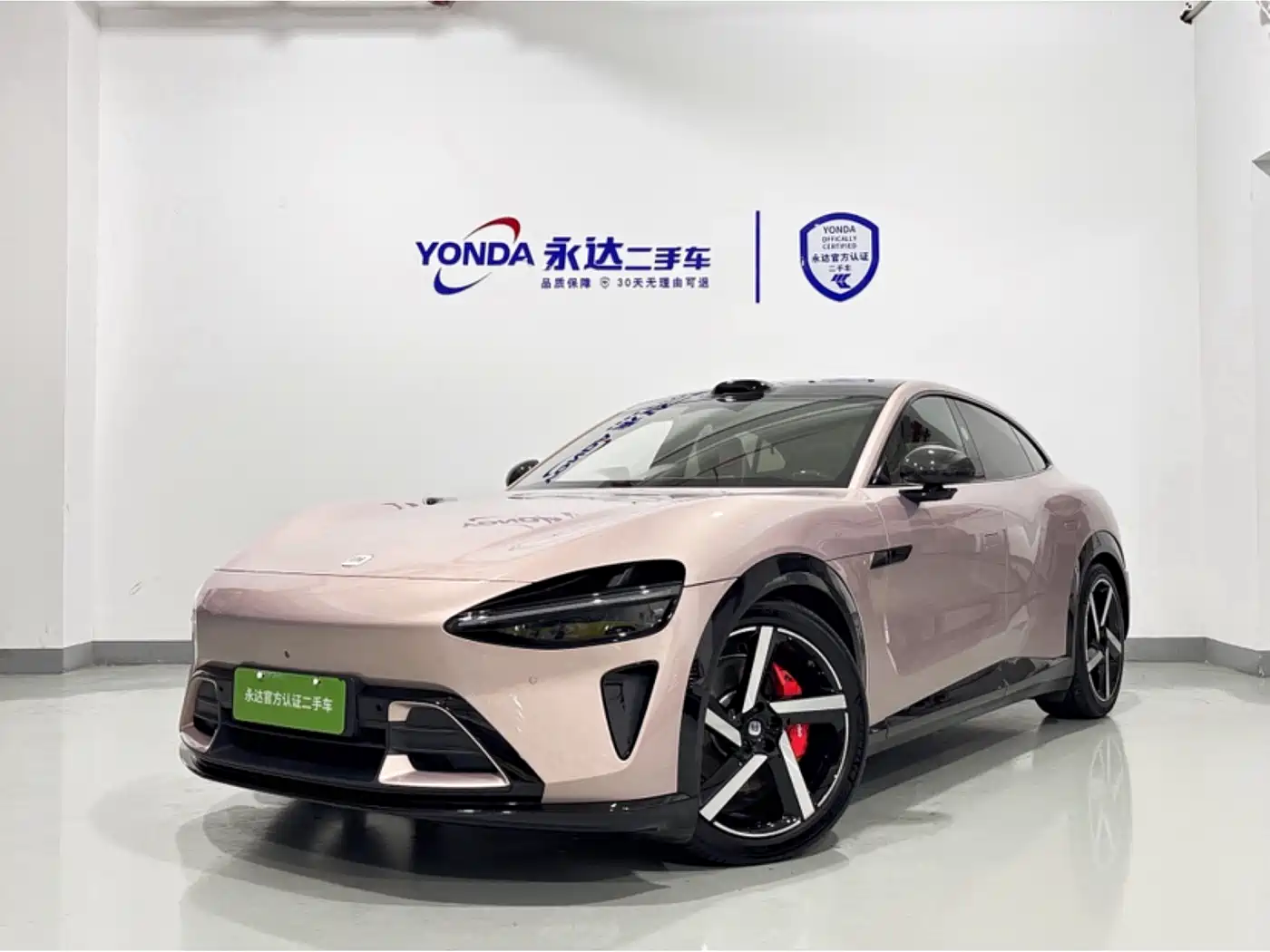 Xiaomi Auto Xiaomi YU7 2025 Ultra Long Range High Performance AWD Max Edition