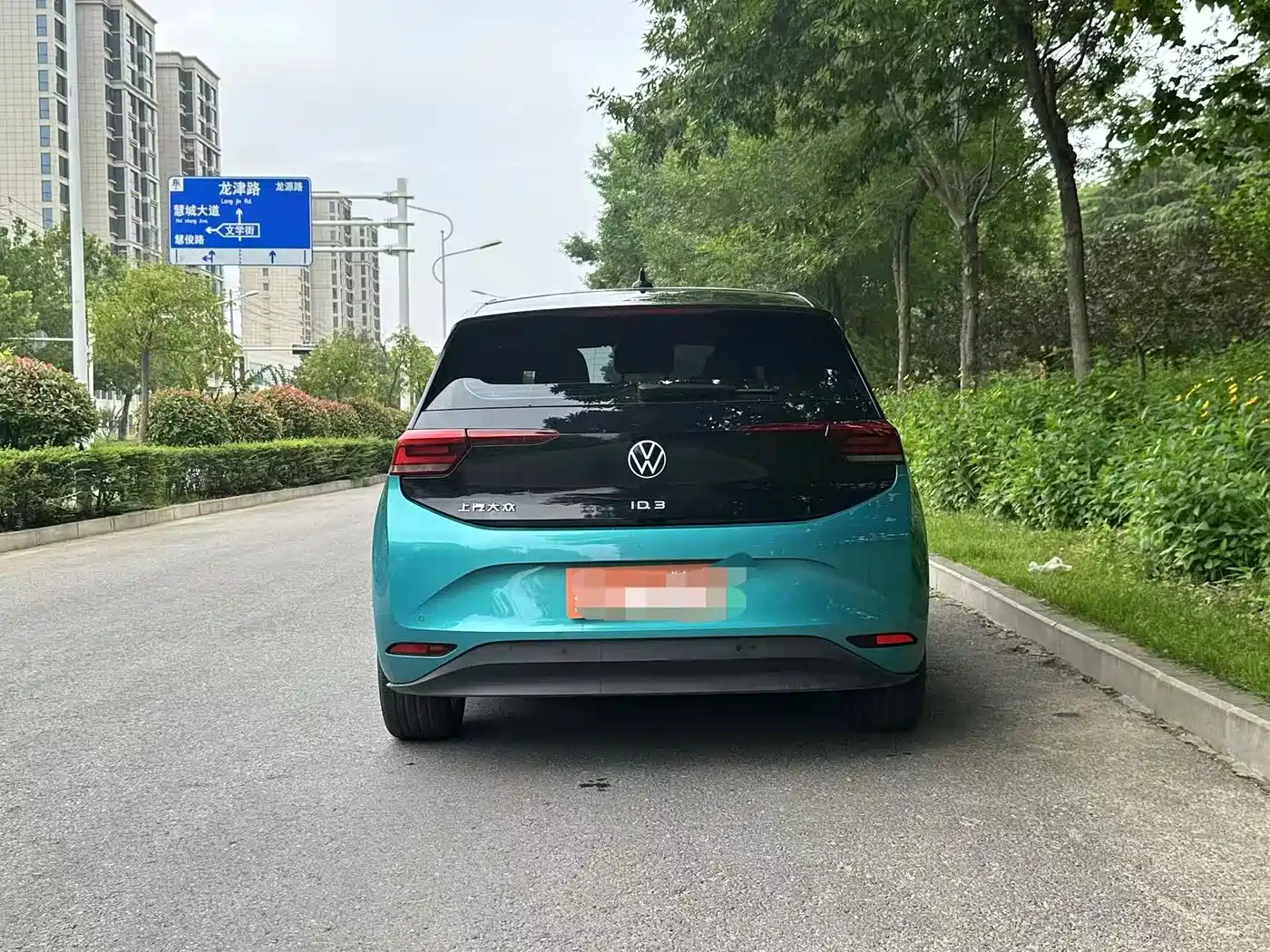 Volkswagen ID.3 2022 Pro Ultimate Smart Edition фото 9