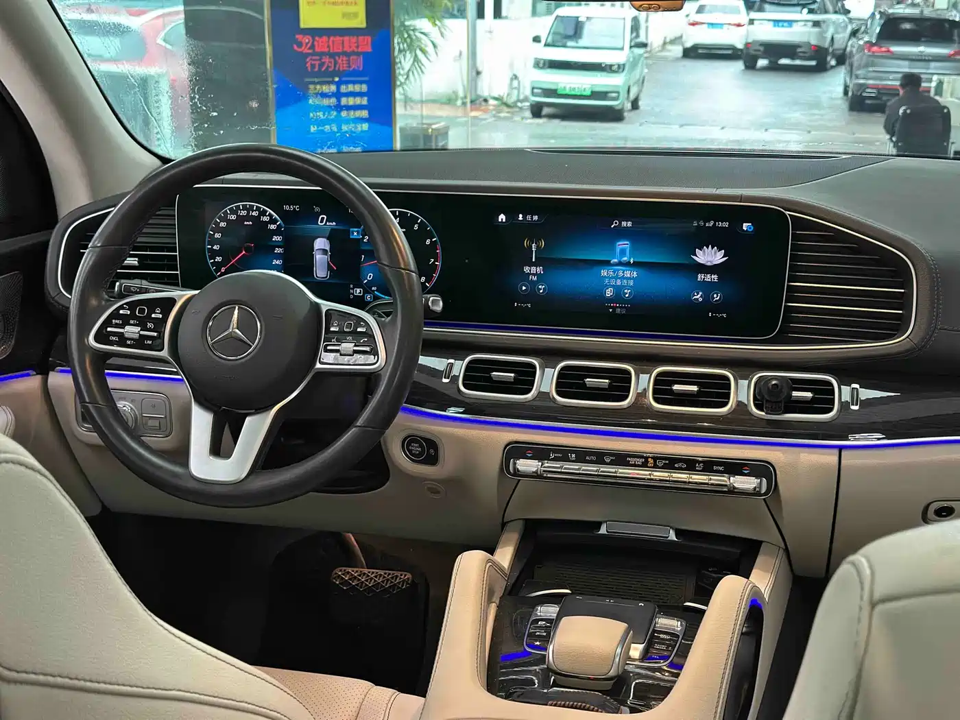 Mercedes-Benz GLE 2020 GLE 350 4MATIC Fashion фото 11
