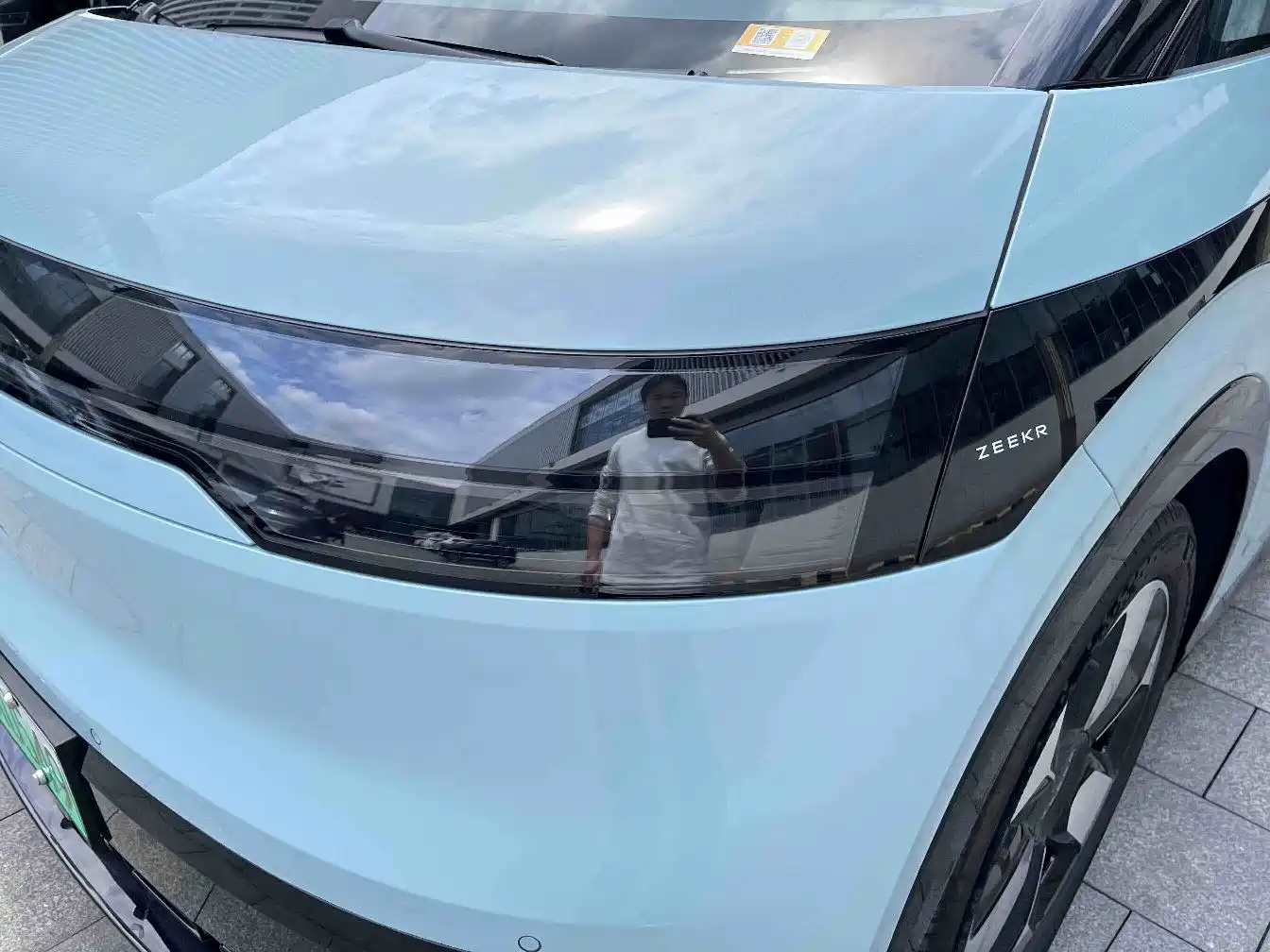 ZEEKR EXTREME KRYPTON MIX