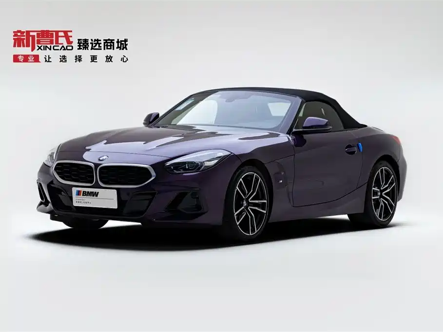 BMW Z4 2023 sDrive 25i M Sport Package