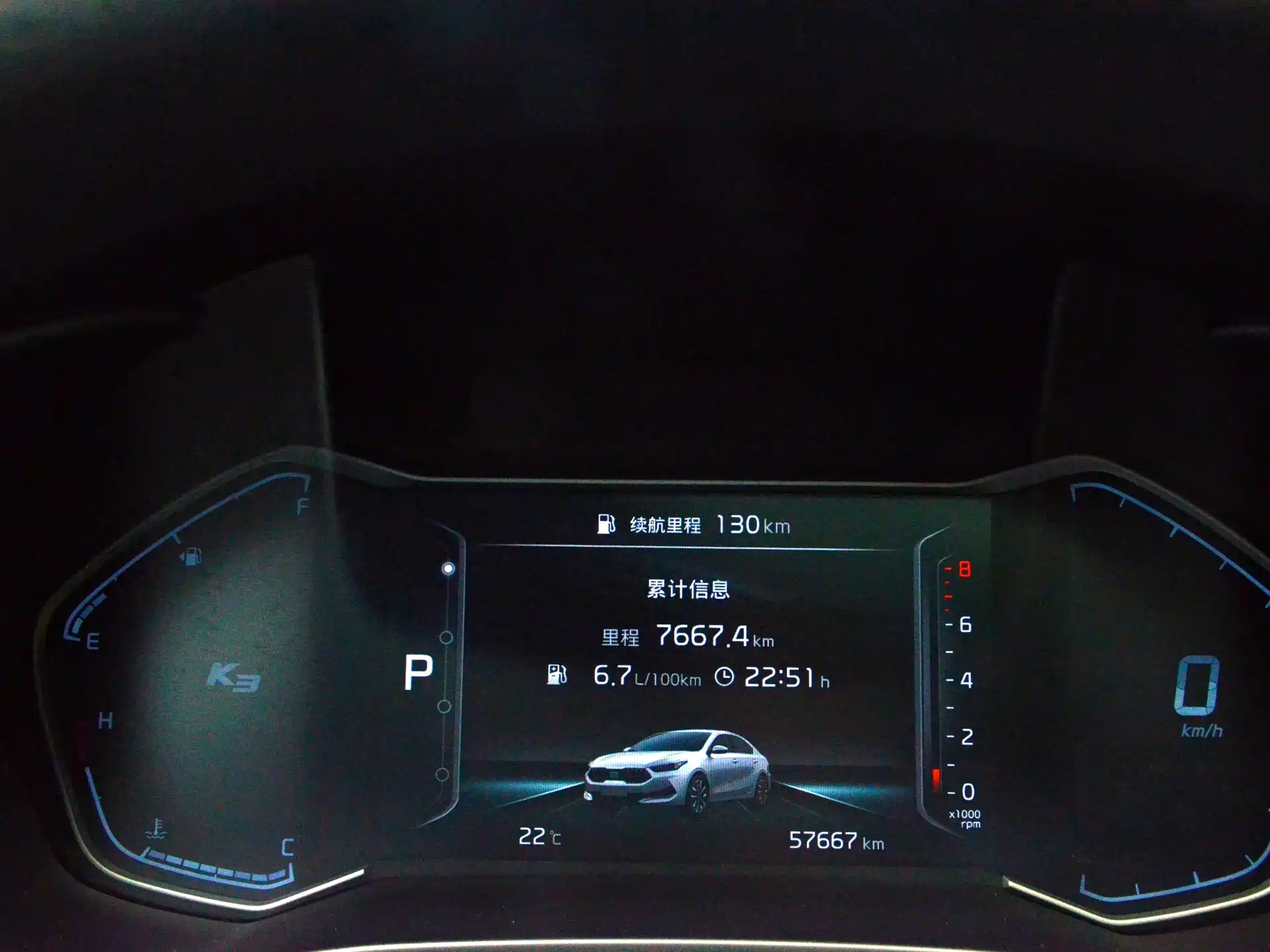 Photo 6 - Kia K3