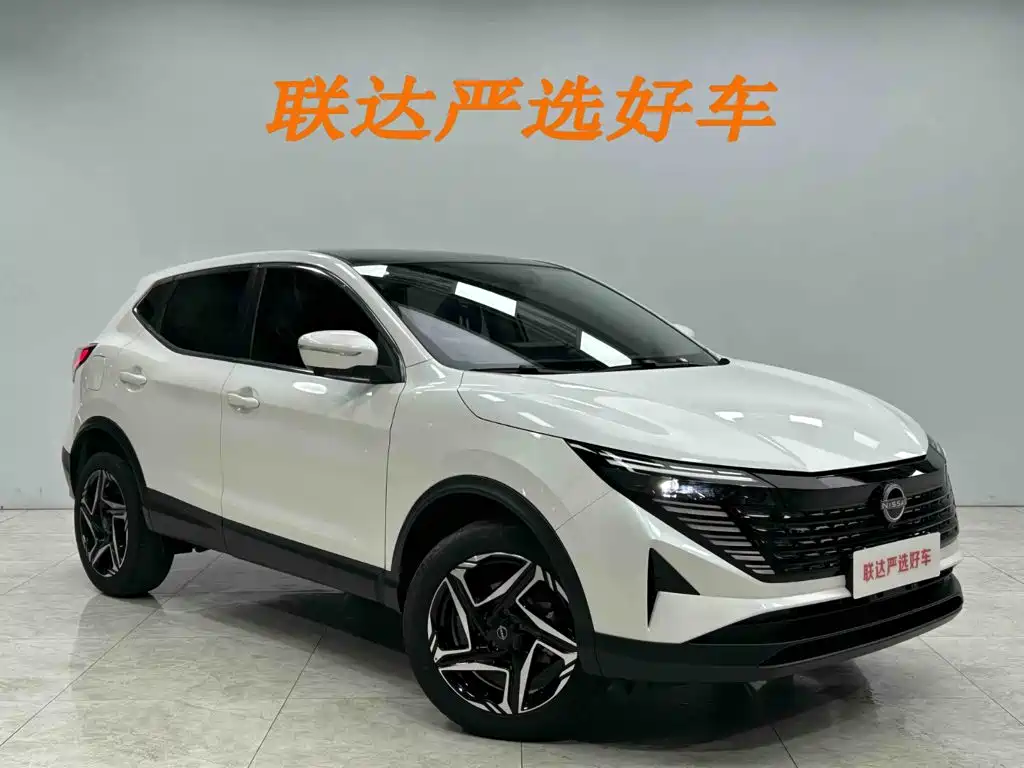 Nissan Qashqai 2025 2025 Honor 2.0L CVT XV+ Leading Edition