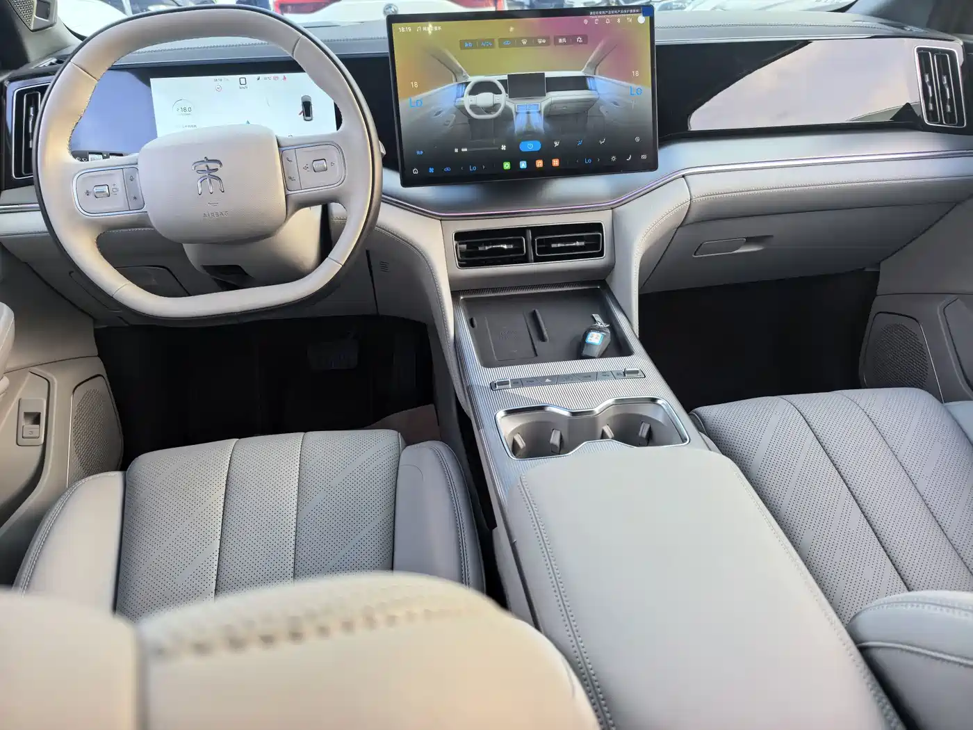 BYD Song Ultra 2026 2026 EV 710KM Surpassing Edition (Lidar Version)