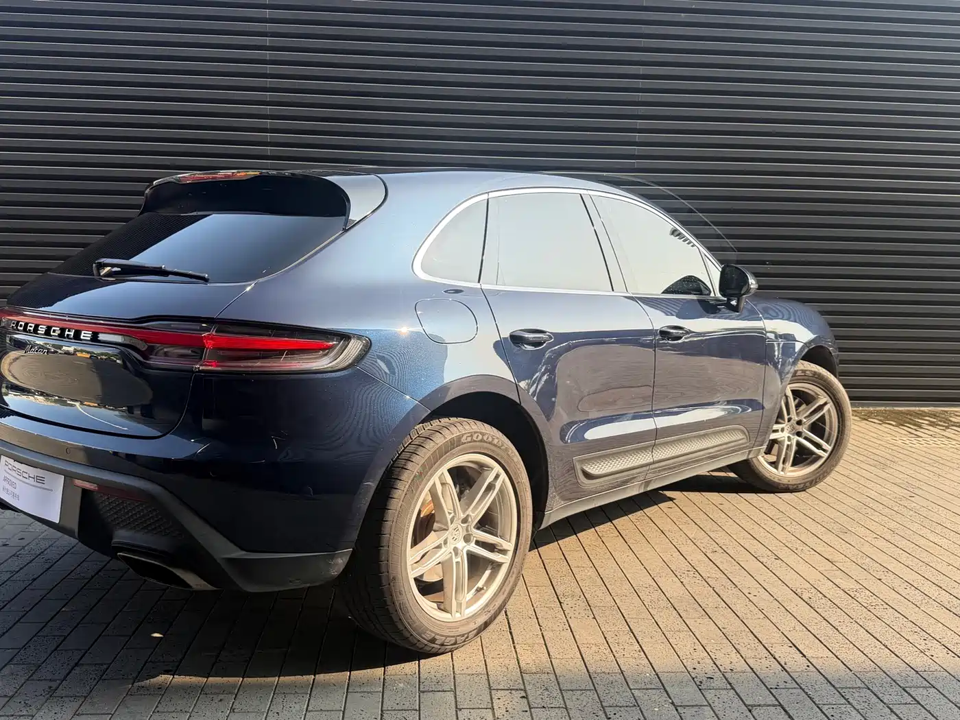 Porsche Macan 2023 Macan 2.0T фото 14