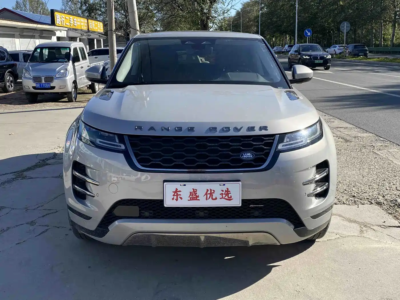 Land Rover Range Rover Evoque 2023 2022 Range Rover Evoque L 249PS R-Dynamic Luxury Edition