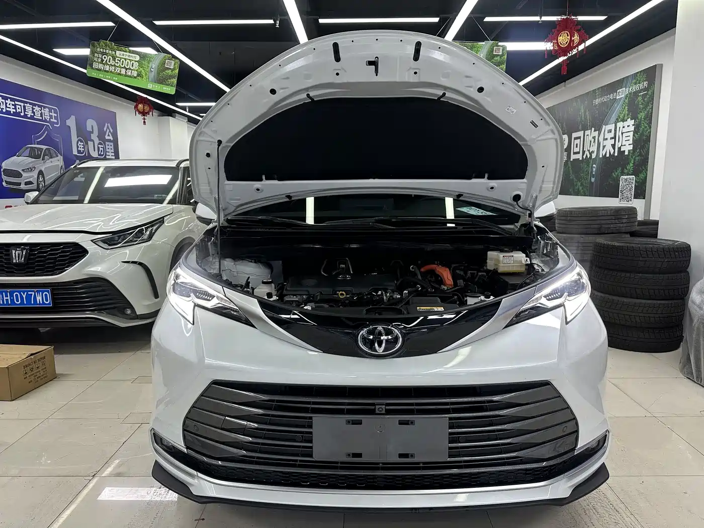 Toyota Sienna 2026 2026 2.5L Hybrid AWD Exclusive Edition
