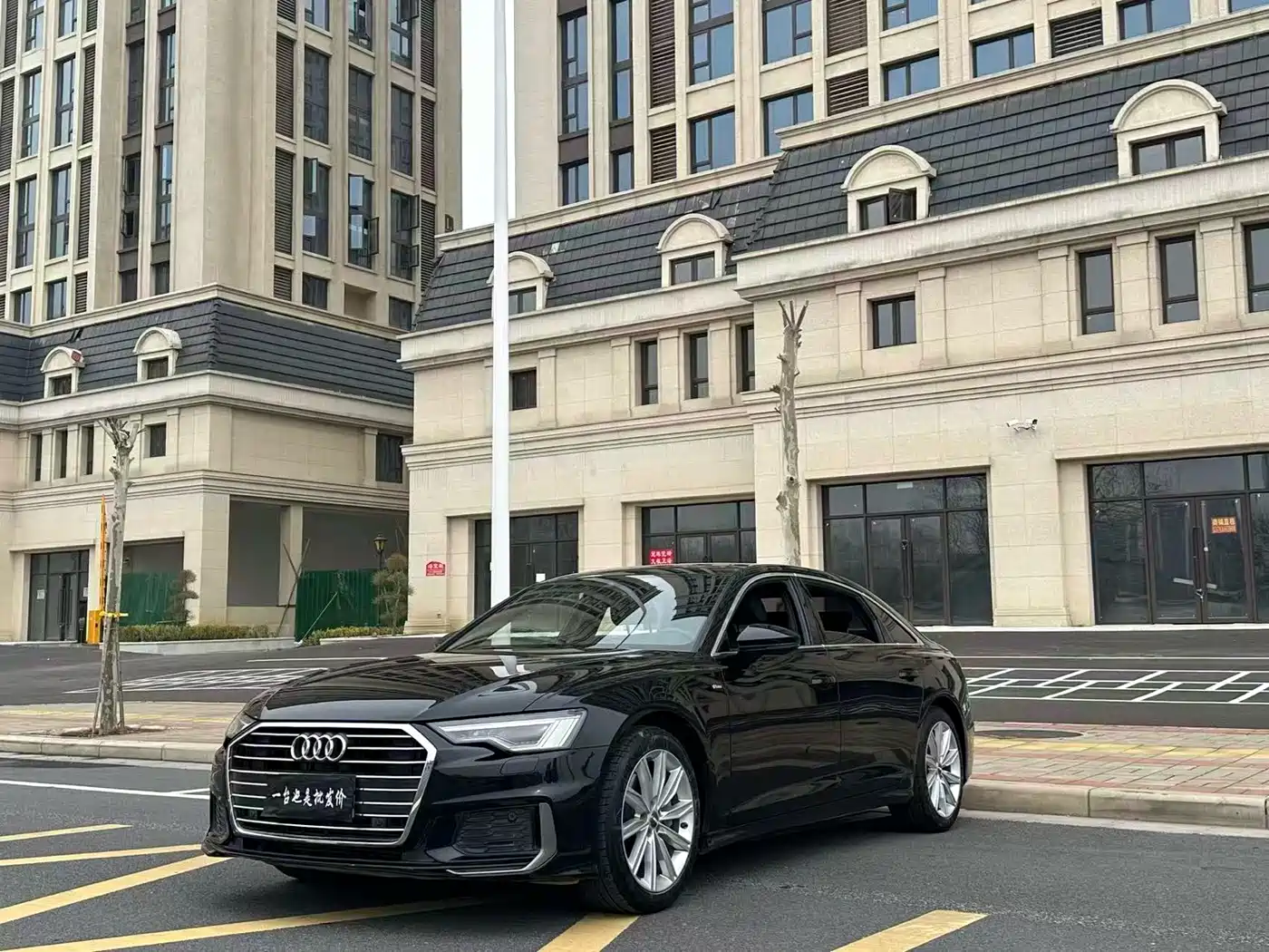 Audi A6L 2021 45 TFSI Exclusive Sport