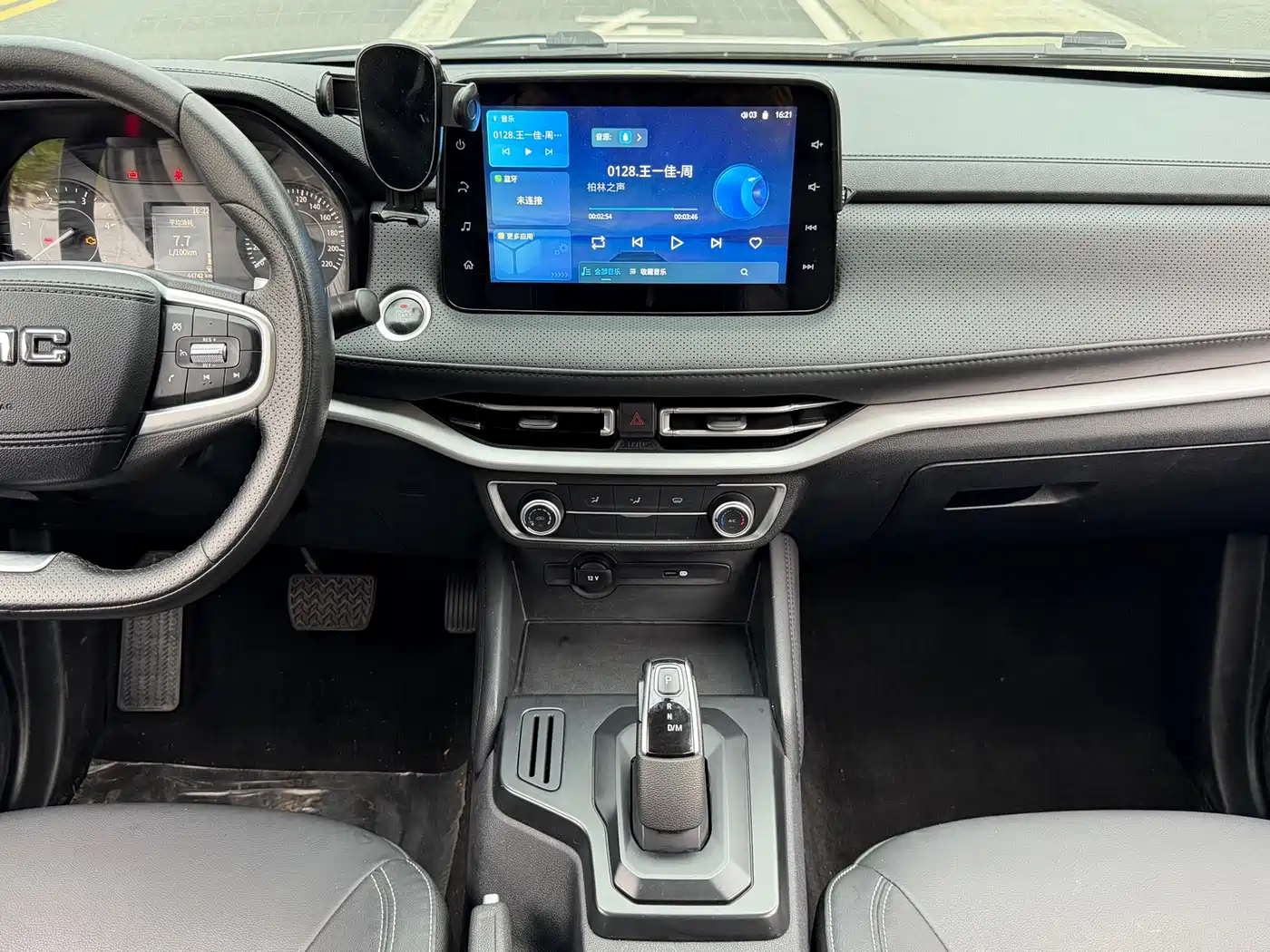 Jiangling Yuhu 7 2023 2022 2.0T Automatic Diesel 2WD Comfort Long Wheelbase