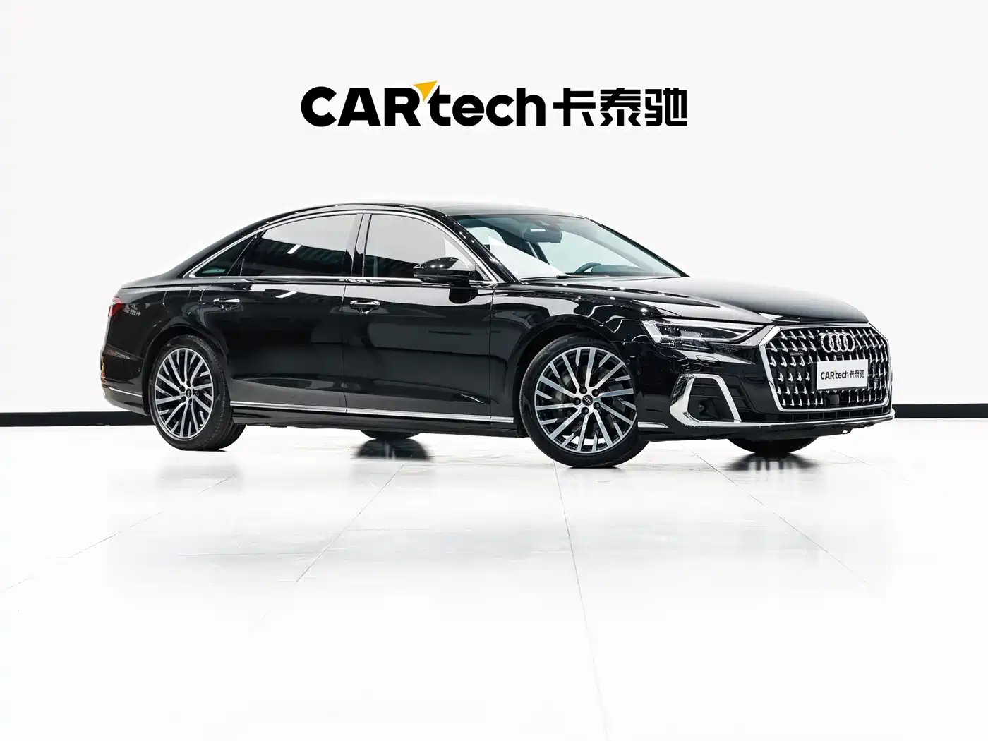 Audi A8 2025 2024 Model A8L 55 TFSI quattro Flagship