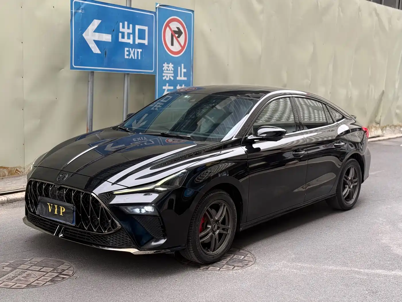 MG 5 Scorpio 2022 1.5T Trophy Sports Flagship