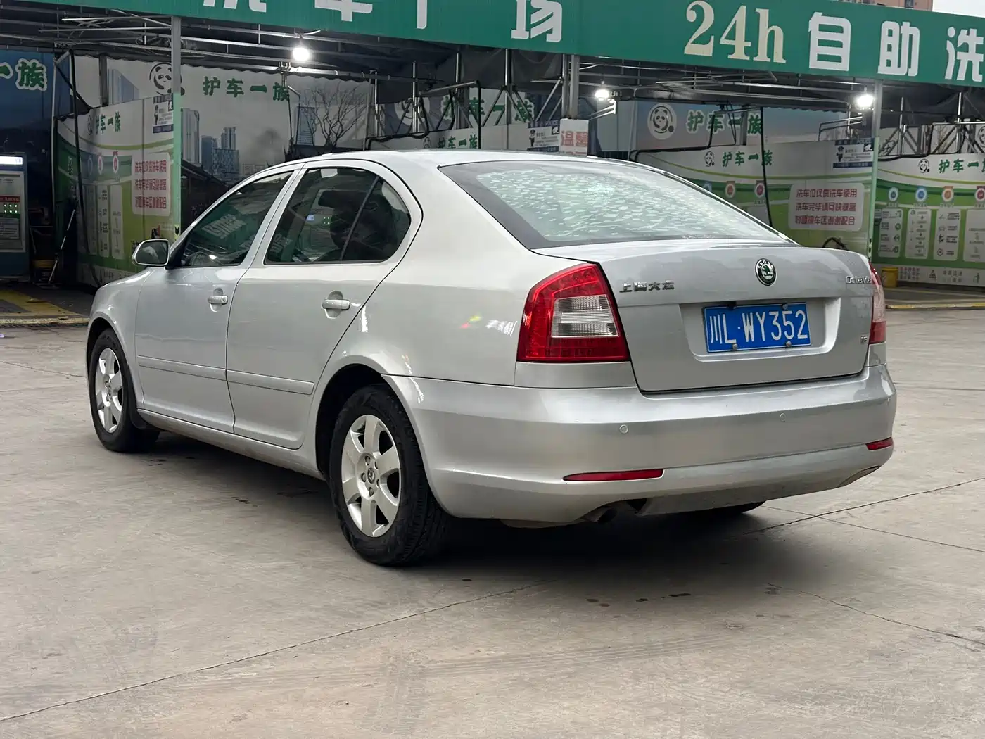 Škoda Octavia 2012 1.6L Manual Yijie Edition фото 5