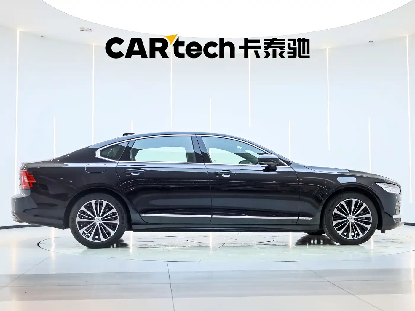 2025 Volvo S90